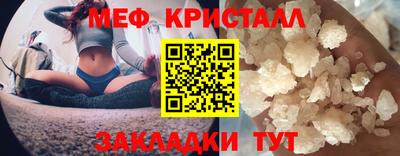 jwh Кумертау
