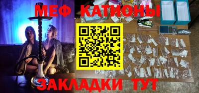 герыч Кулебаки