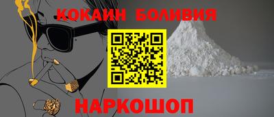 меф Кунгур