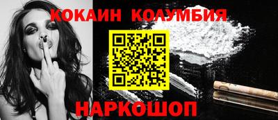 jwh Кумертау