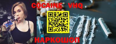 jwh Кумертау