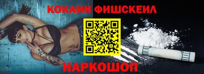 герыч Кулебаки