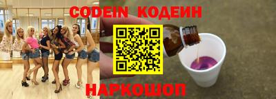 герыч Кулебаки