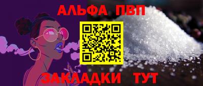 jwh Кумертау