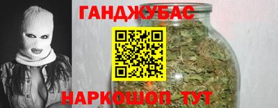 jwh Кумертау