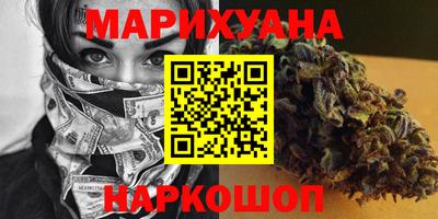 герыч Кулебаки