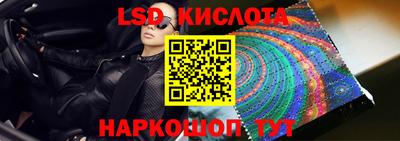 jwh Кумертау