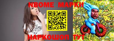 jwh Кумертау