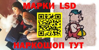 jwh Кумертау