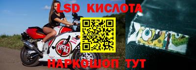 герыч Кулебаки