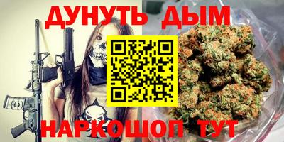 jwh Кумертау