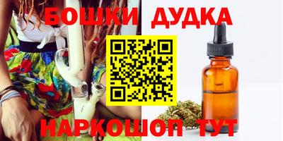 меф Кунгур