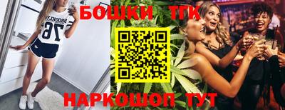 герыч Кулебаки