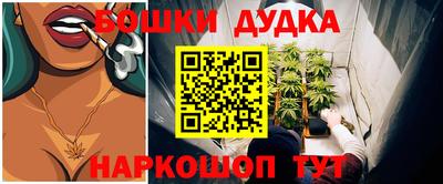 герыч Кулебаки