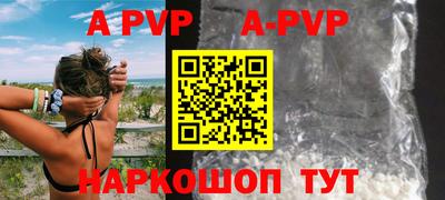 jwh Кумертау