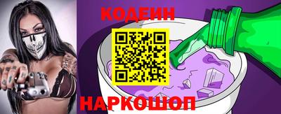 jwh Кумертау