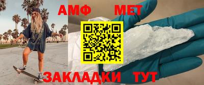 jwh Кумертау