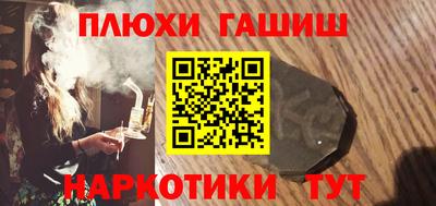 меф Кунгур