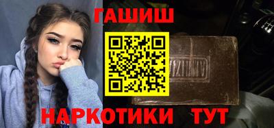 меф Кунгур