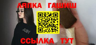 меф Кунгур