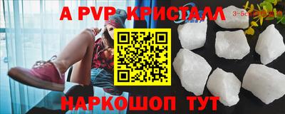 jwh Кумертау