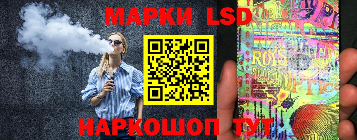 NBOMe  Конопля  Клинцы  Вход с VPN  COCAIN  Меф МЯУ МЯУ  Меф МЯУ МЯУ кристаллы  Гашиш 